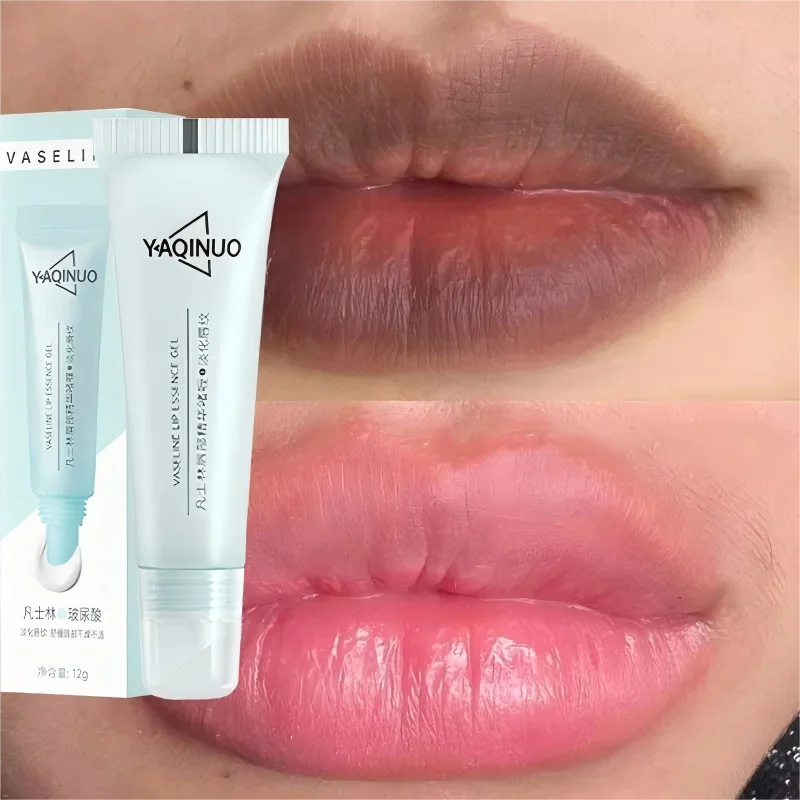Brightening Lip Treatment Balm